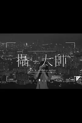 亚洲综合ay日韩欧美