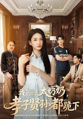 国产精品黄页网站