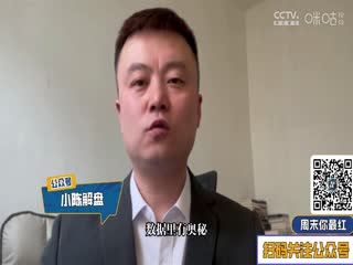 全部无码封面番号