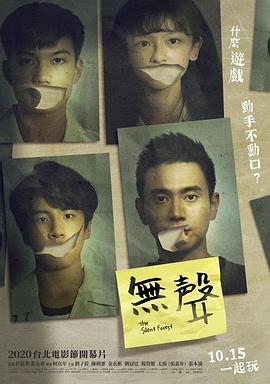 精品好剧推荐在线观看