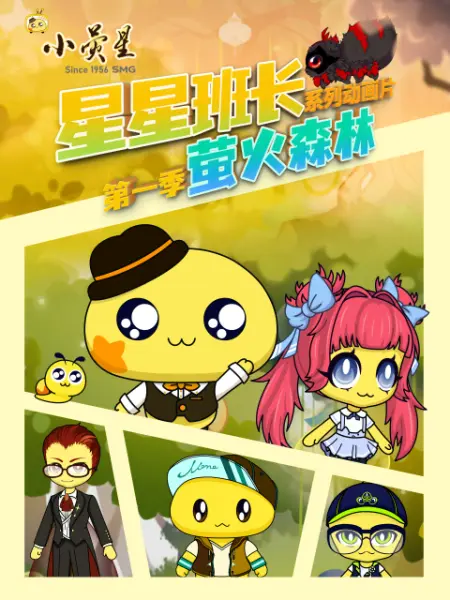 国产v在线视频放线视频精品