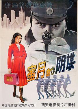 麻豆传谋毛片在线