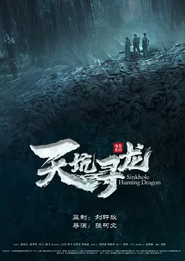 午夜人屠女明星在线观看